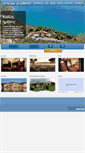 Mobile Screenshot of mytilanavillage.gr